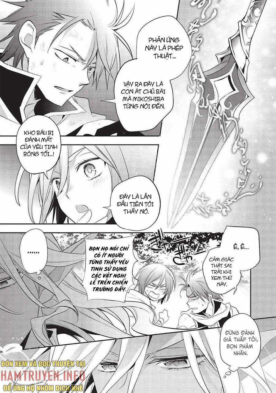 Wortenia Senki Chapter 41 trang 12