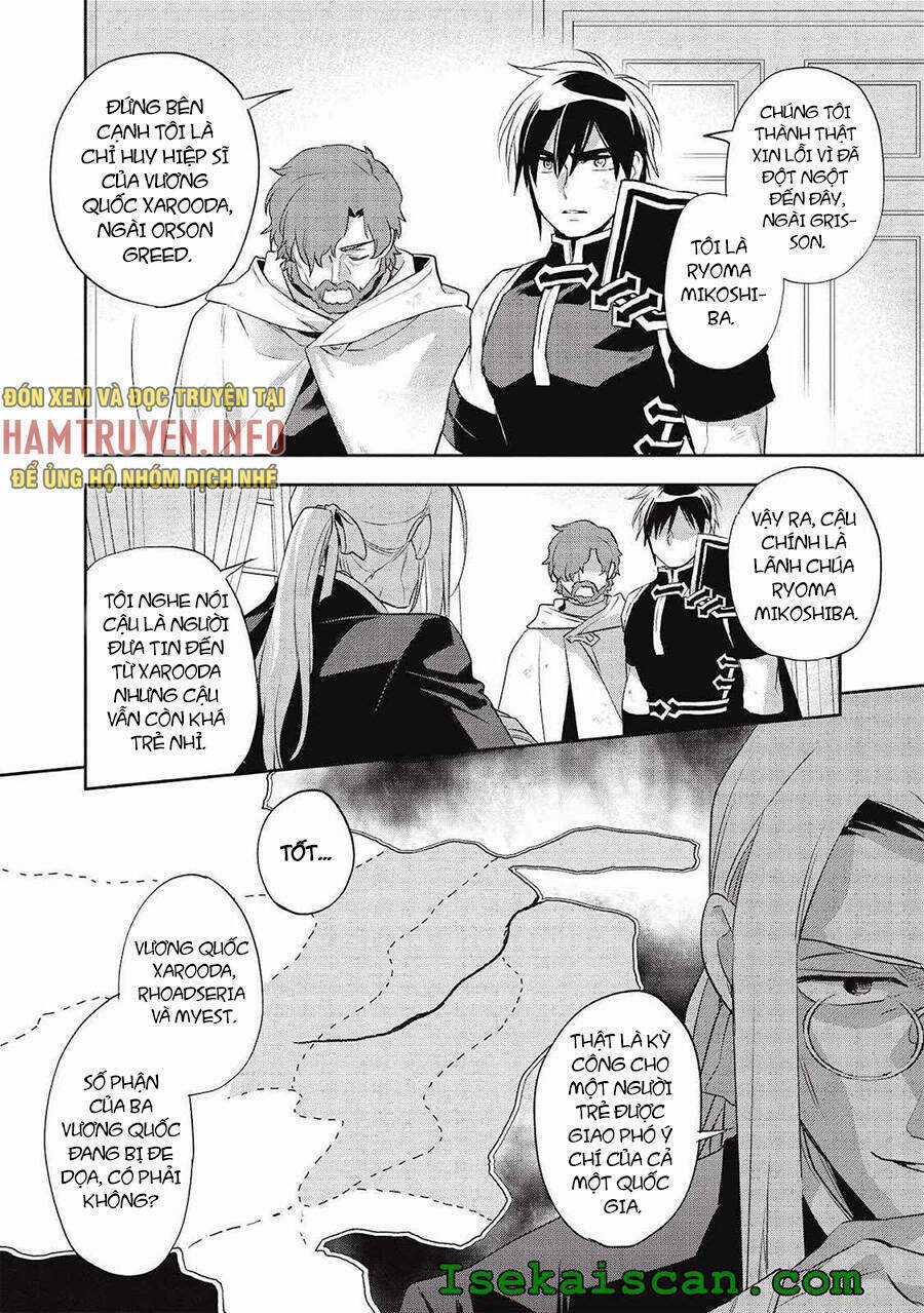 Wortenia Senki Chapter 41 trang 17