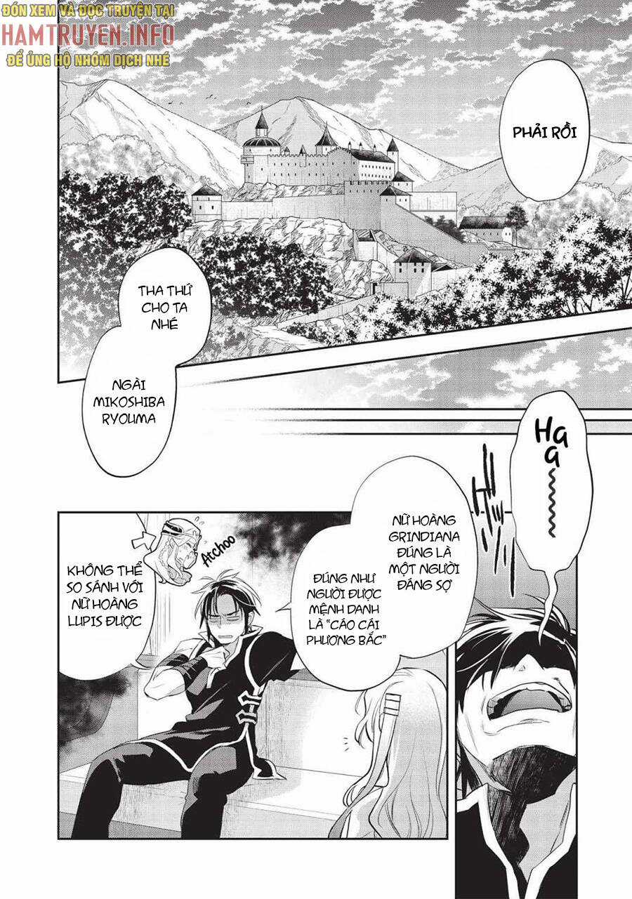 Wortenia Senki Chapter 42 trang 13
