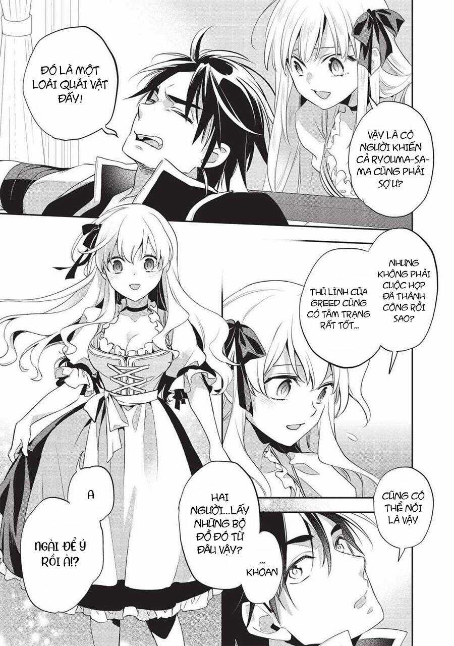 Wortenia Senki Chapter 42 trang 14