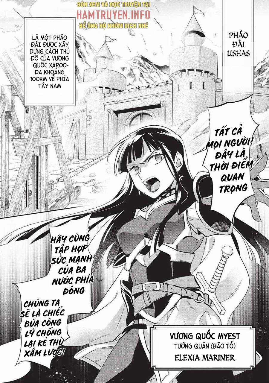 Wortenia Senki Chapter 42 trang 17