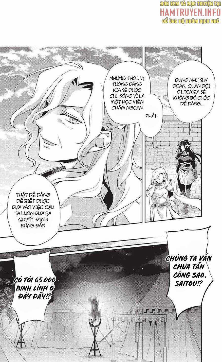 Wortenia Senki Chapter 42 trang 22