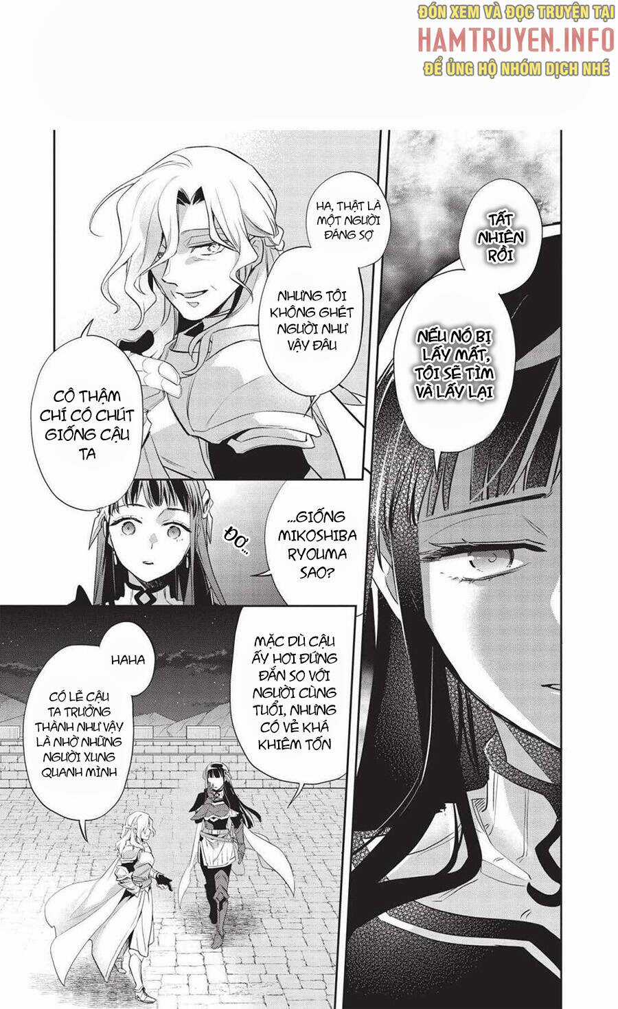 Wortenia Senki Chapter 42 trang 32