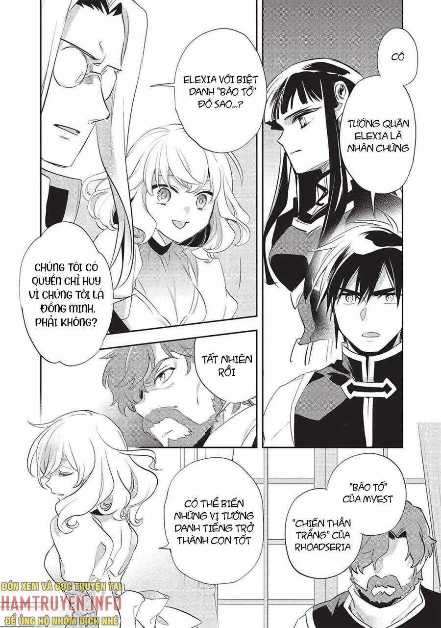 Wortenia Senki Chapter 42 trang 7