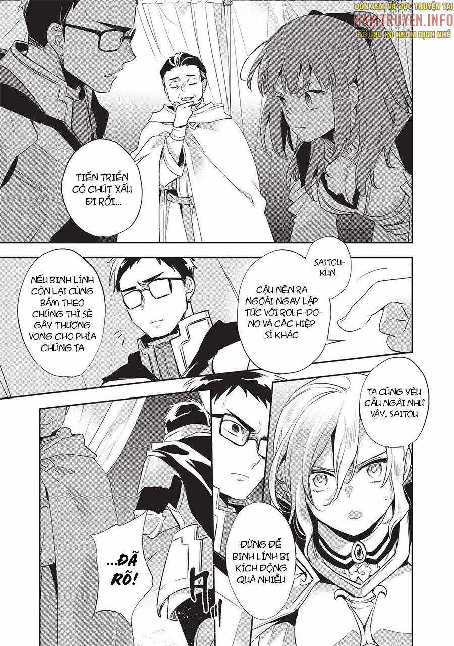 Wortenia Senki Chapter 43 trang 12