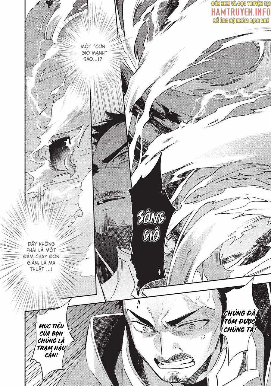 Wortenia Senki Chapter 43 trang 25