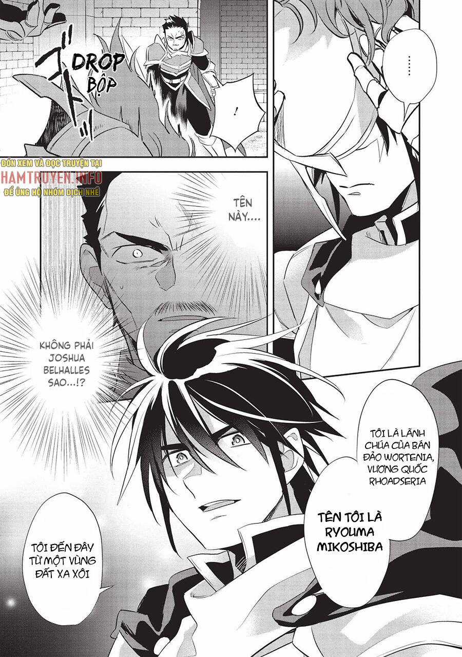 Wortenia Senki Chapter 43 trang 28