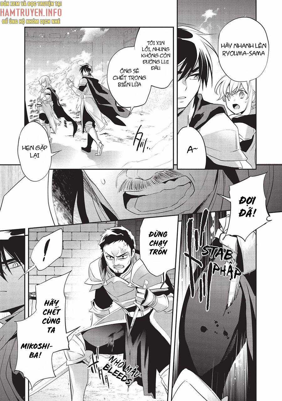 Wortenia Senki Chapter 43 trang 30