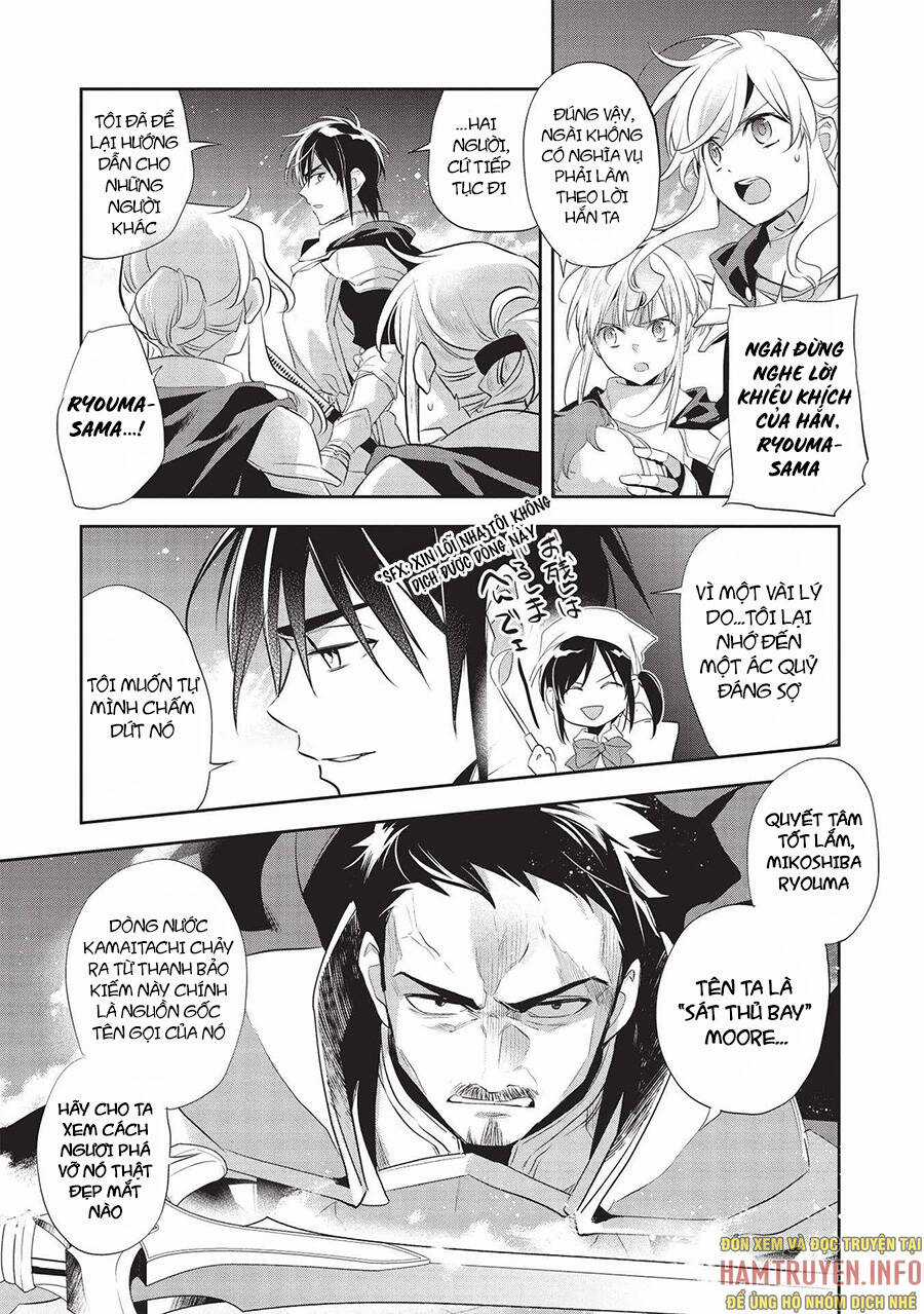 Wortenia Senki Chapter 43 trang 32