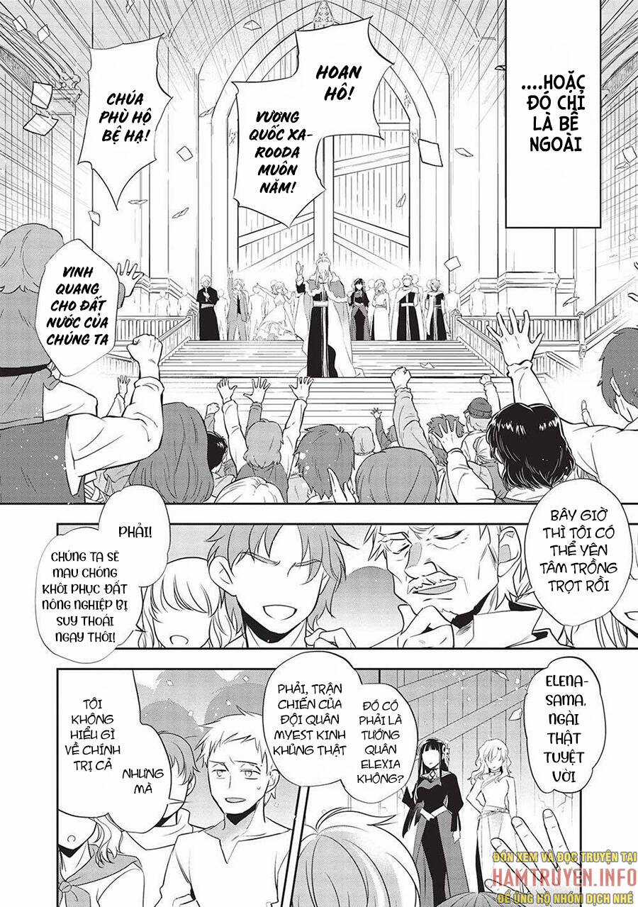 Wortenia Senki Chapter 44 trang 12