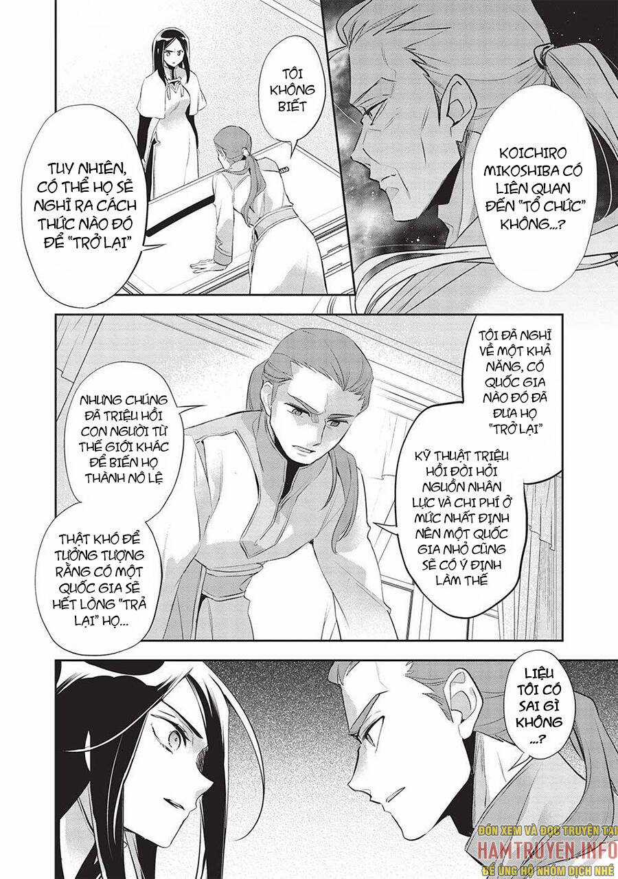 Wortenia Senki Chapter 44 trang 33