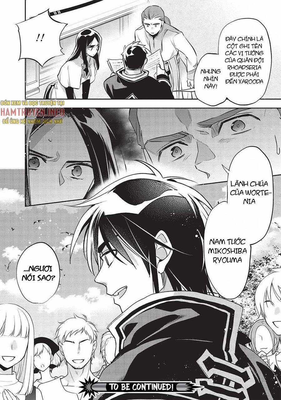 Wortenia Senki Chapter 44 trang 35
