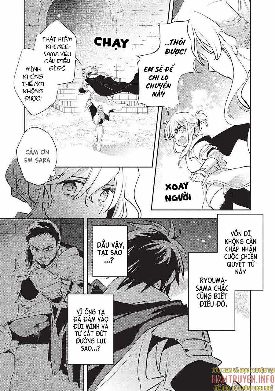 Wortenia Senki Chapter 44 trang 4