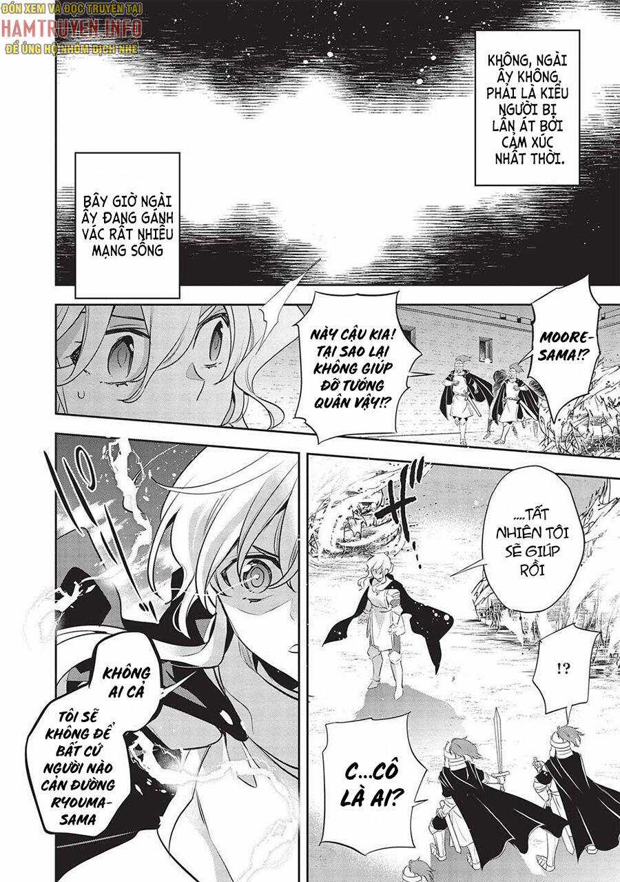Wortenia Senki Chapter 44 trang 5