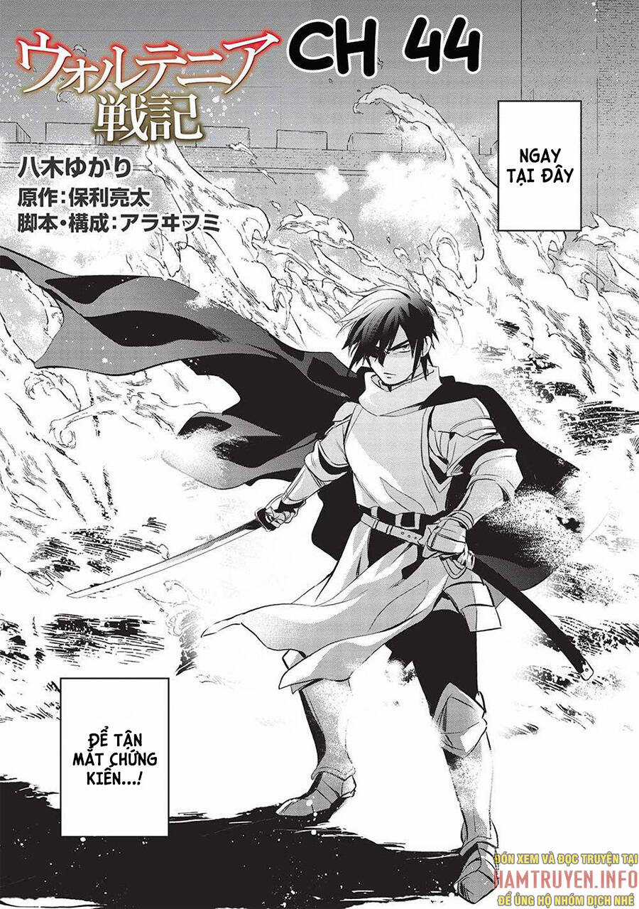 Wortenia Senki Chapter 44 trang 6