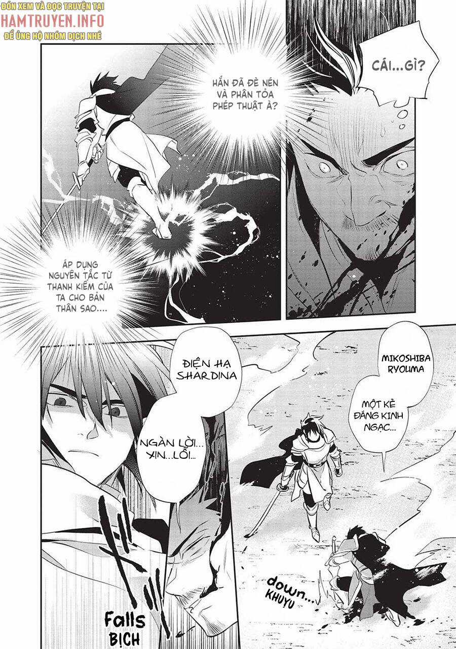 Wortenia Senki Chapter 44 trang 9
