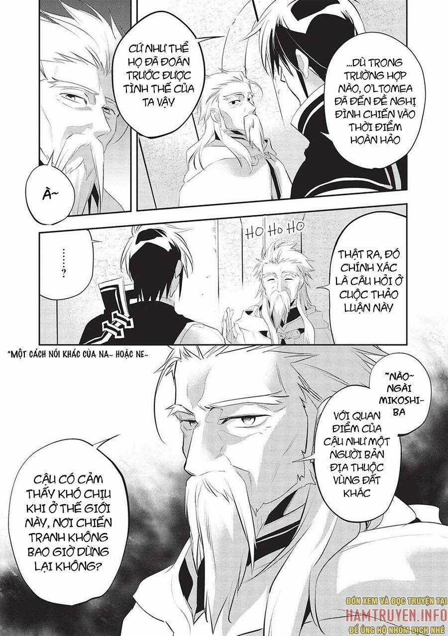 Wortenia Senki Chapter 45 trang 14