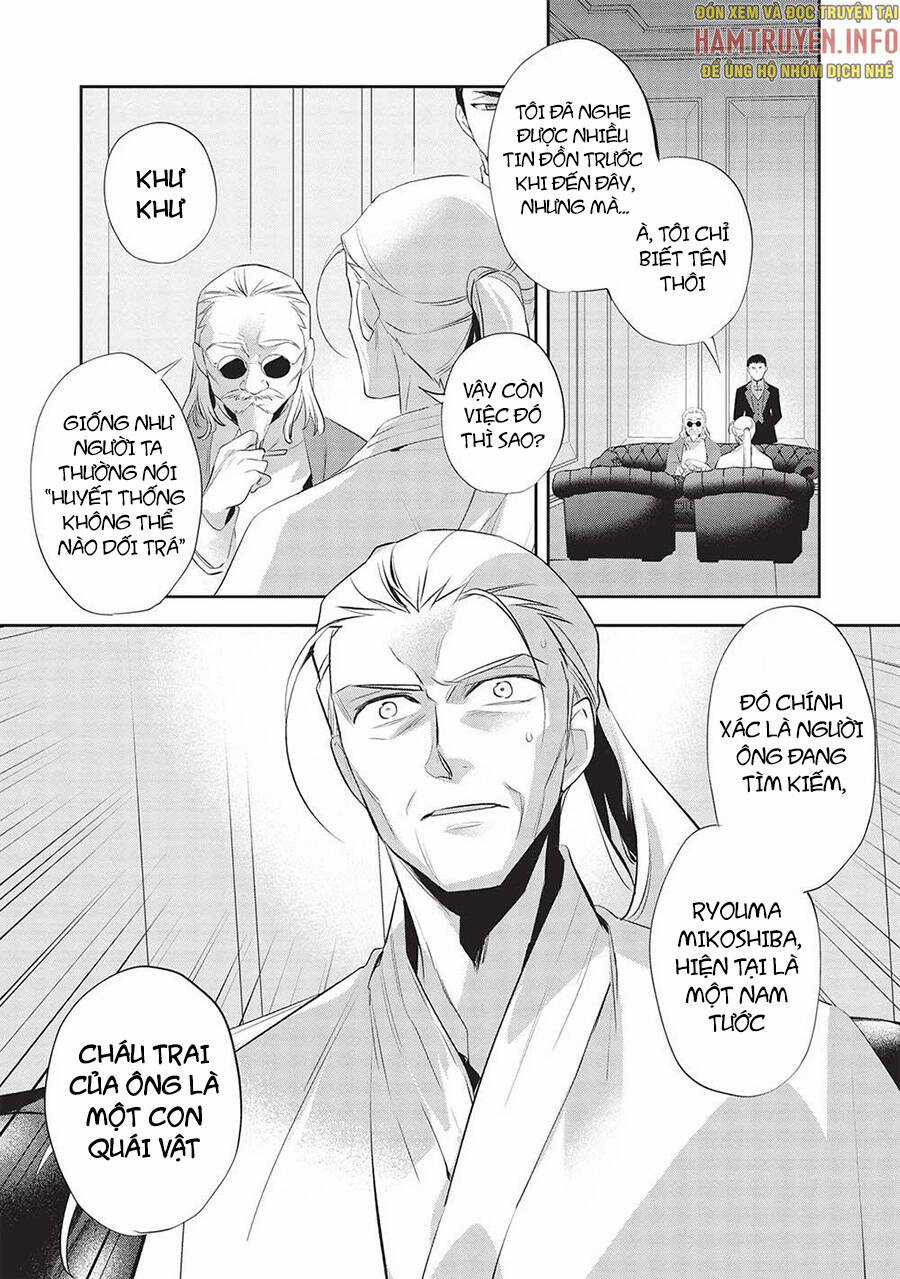 Wortenia Senki Chapter 45 trang 23