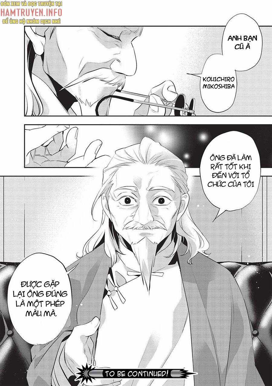 Wortenia Senki Chapter 45 trang 25