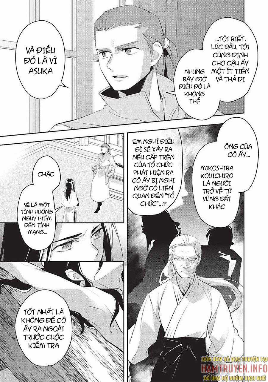 Wortenia Senki Chapter 46 trang 15