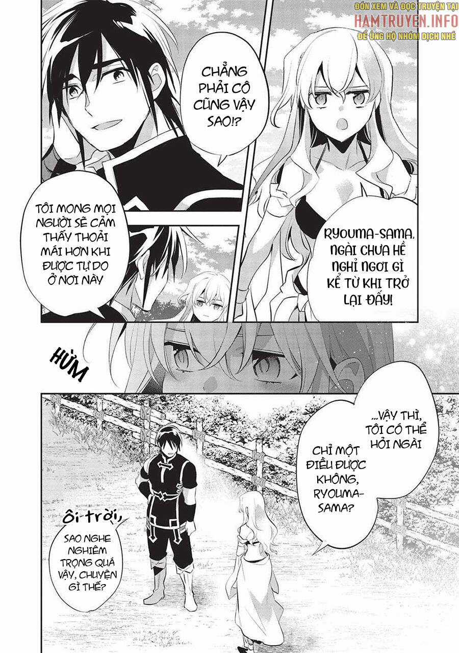 Wortenia Senki Chapter 46 trang 26
