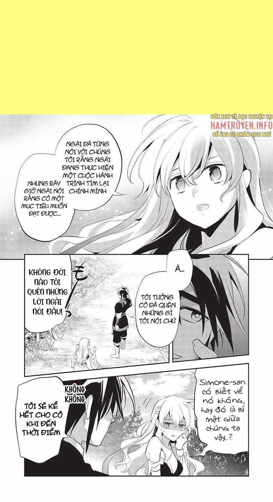 Wortenia Senki Chapter 46 trang 27