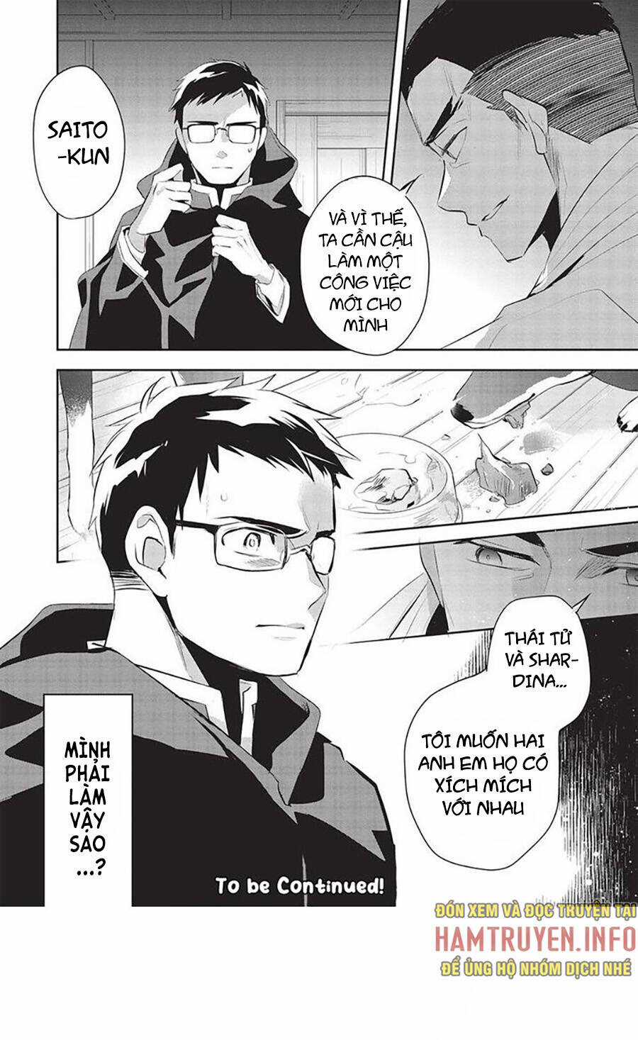 Wortenia Senki Chapter 46 trang 32