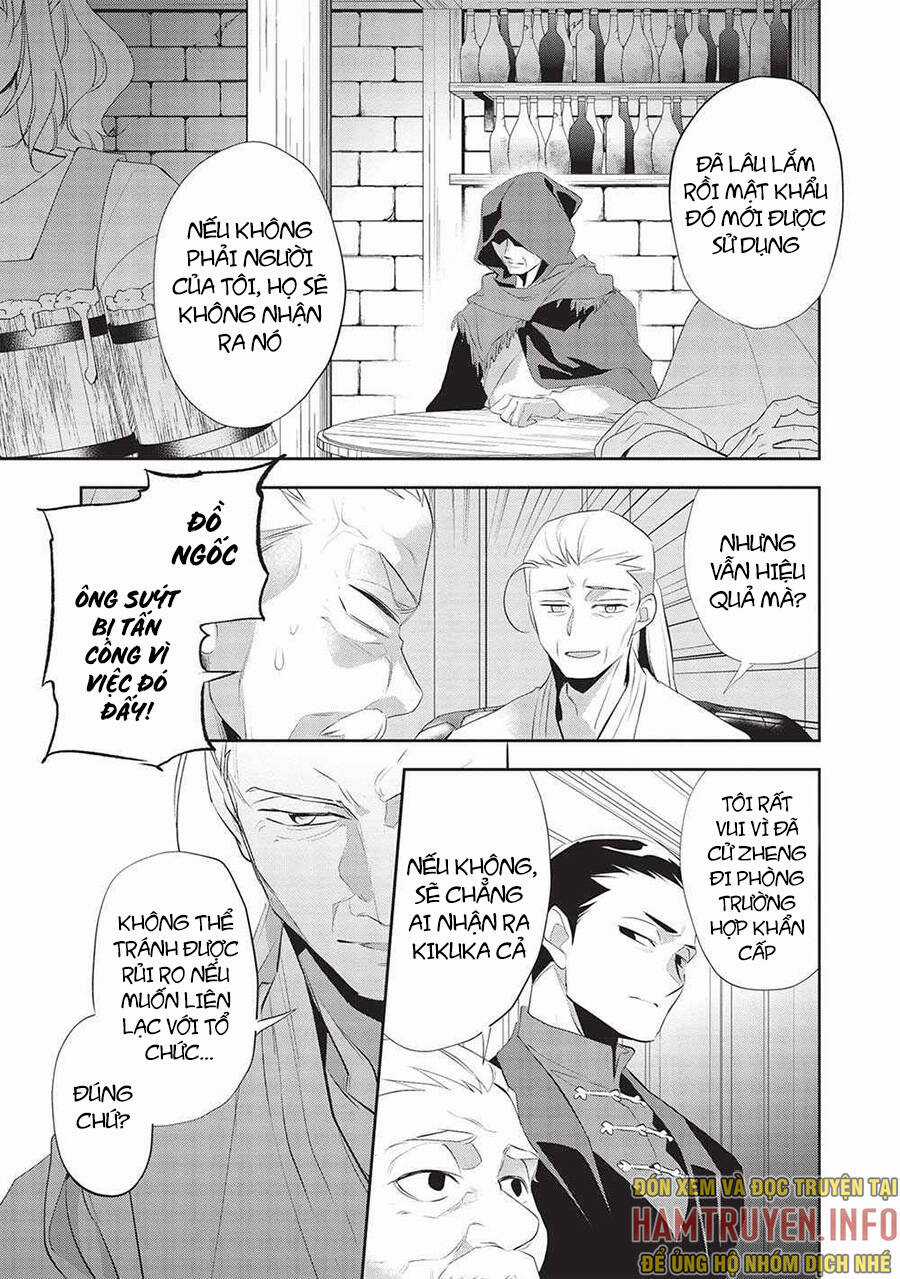 Wortenia Senki Chapter 46 trang 5