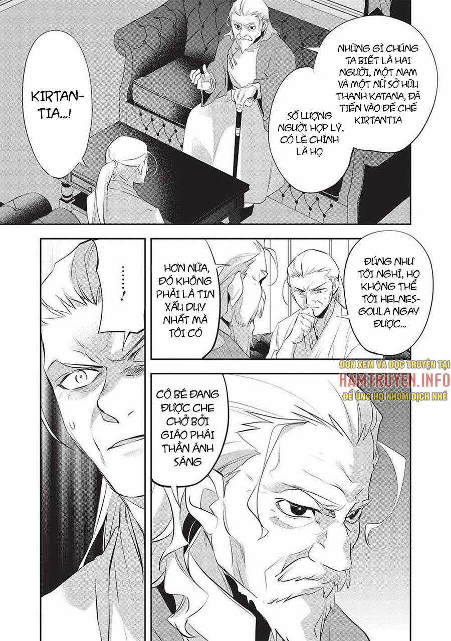Wortenia Senki Chapter 46 trang 7