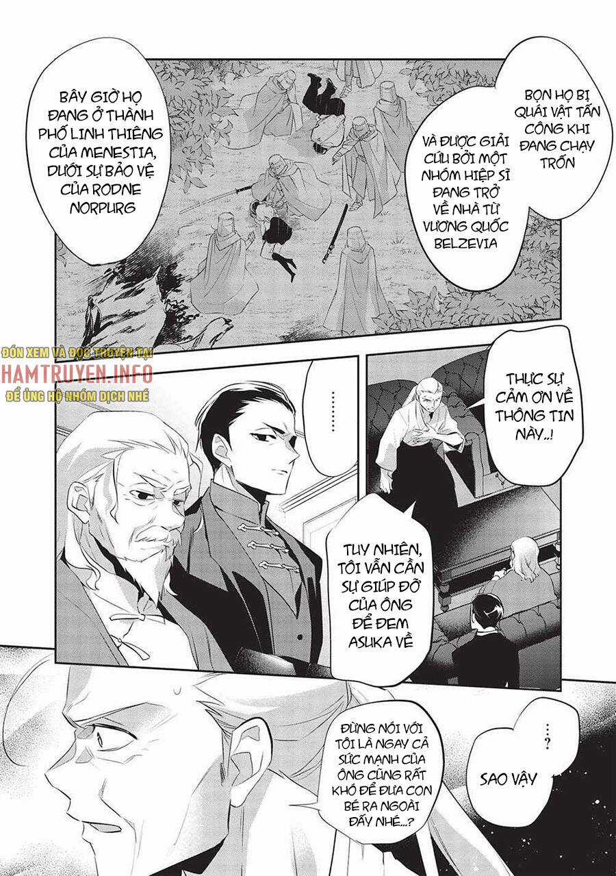 Wortenia Senki Chapter 46 trang 8