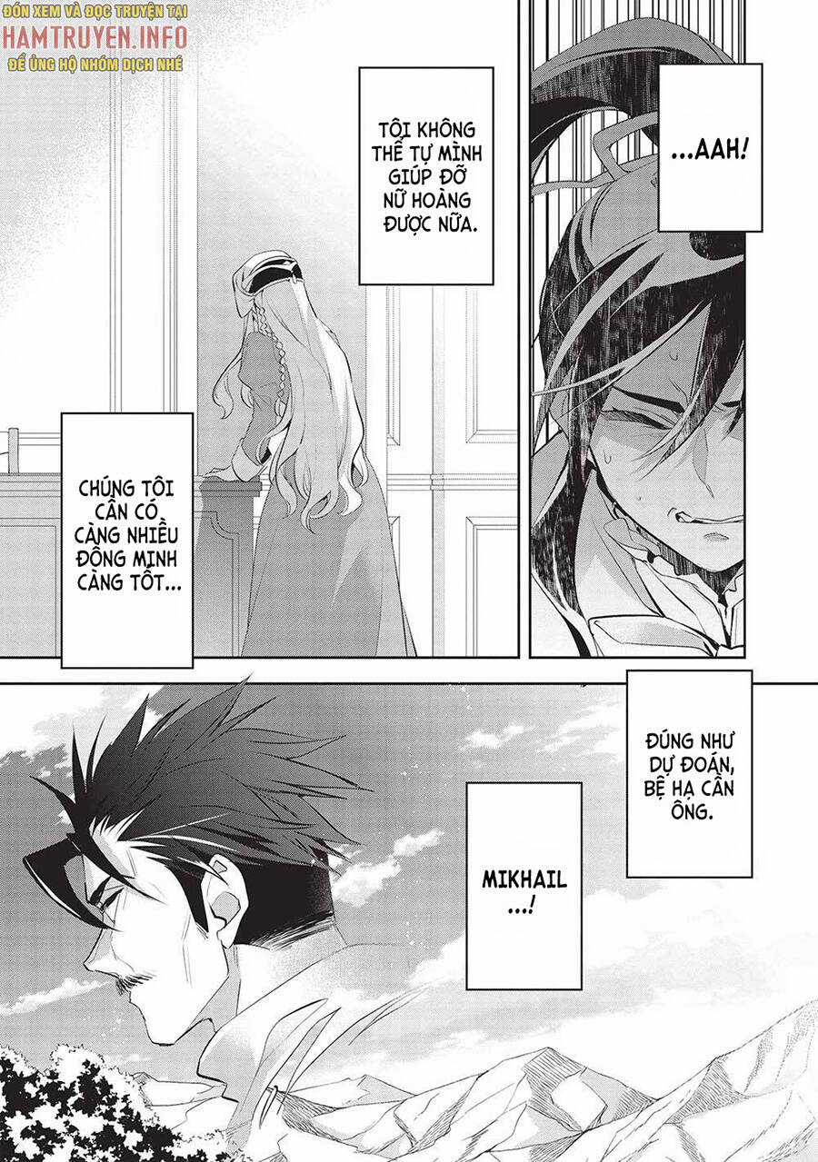 Wortenia Senki Chapter 47 trang 14