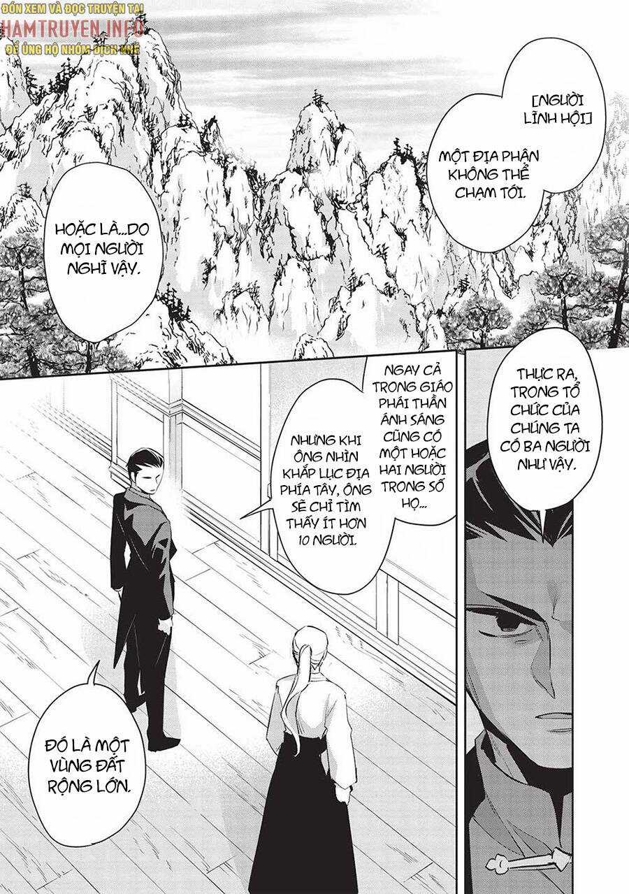 Wortenia Senki Chapter 47 trang 21