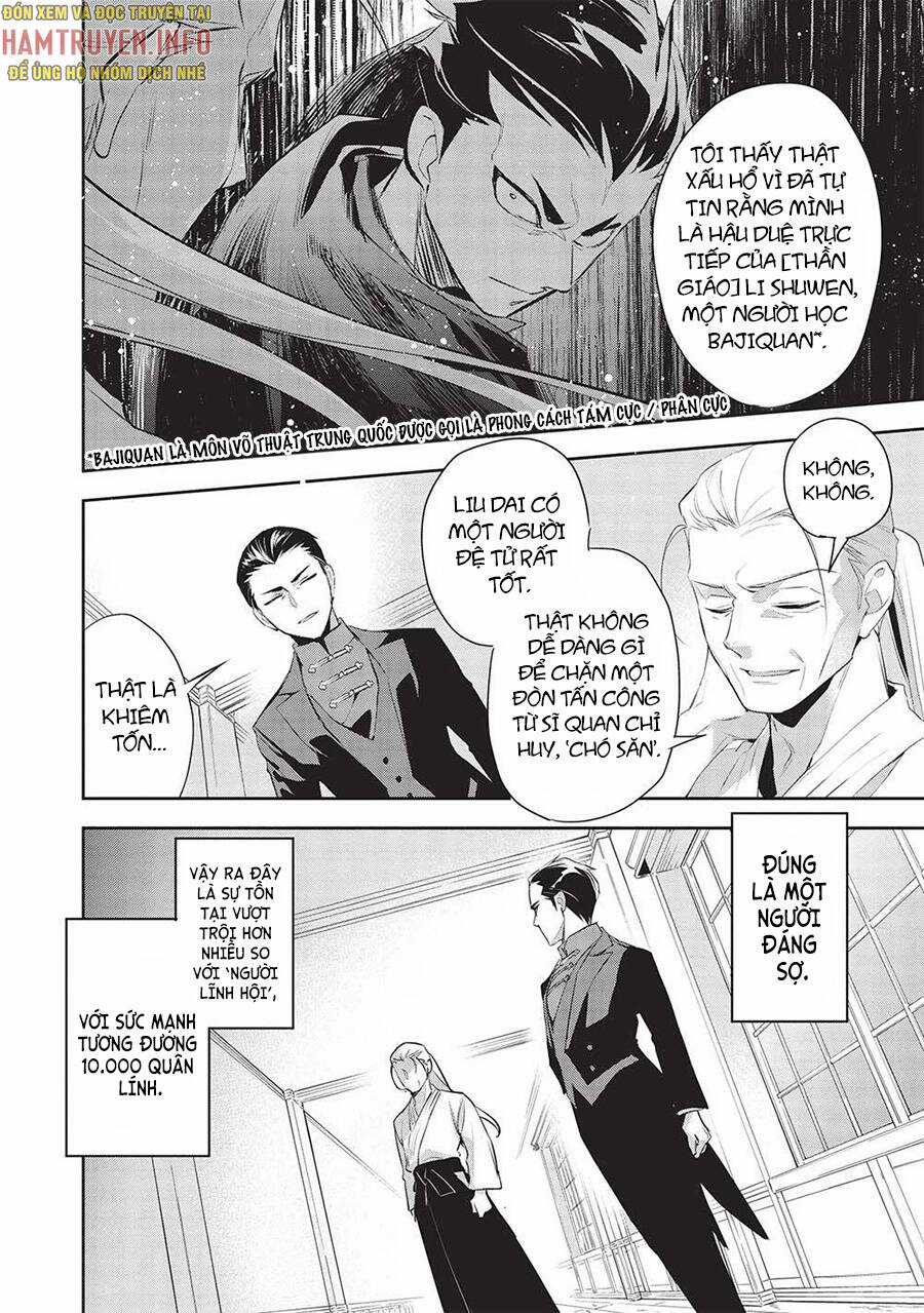 Wortenia Senki Chapter 47 trang 23