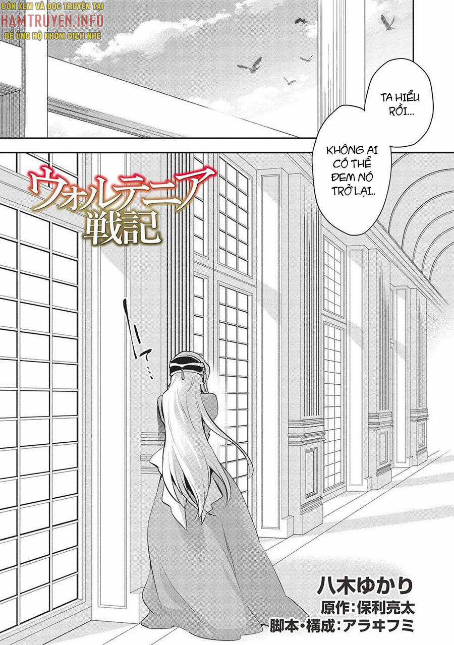 Wortenia Senki Chapter 47 trang 3