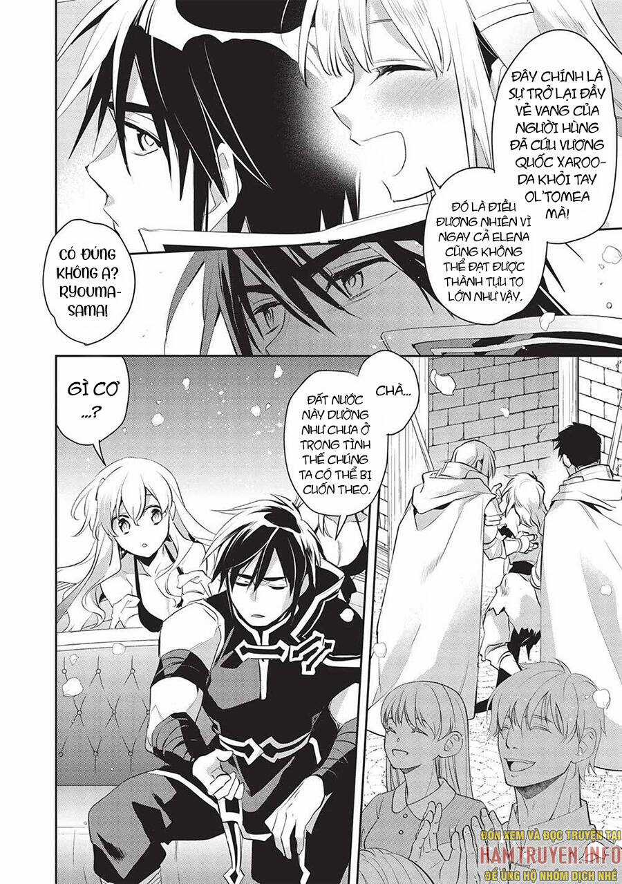Wortenia Senki Chapter 47 trang 6