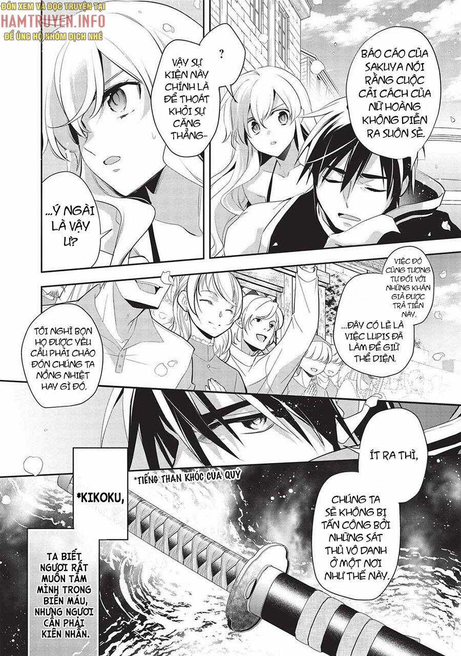 Wortenia Senki Chapter 47 trang 7