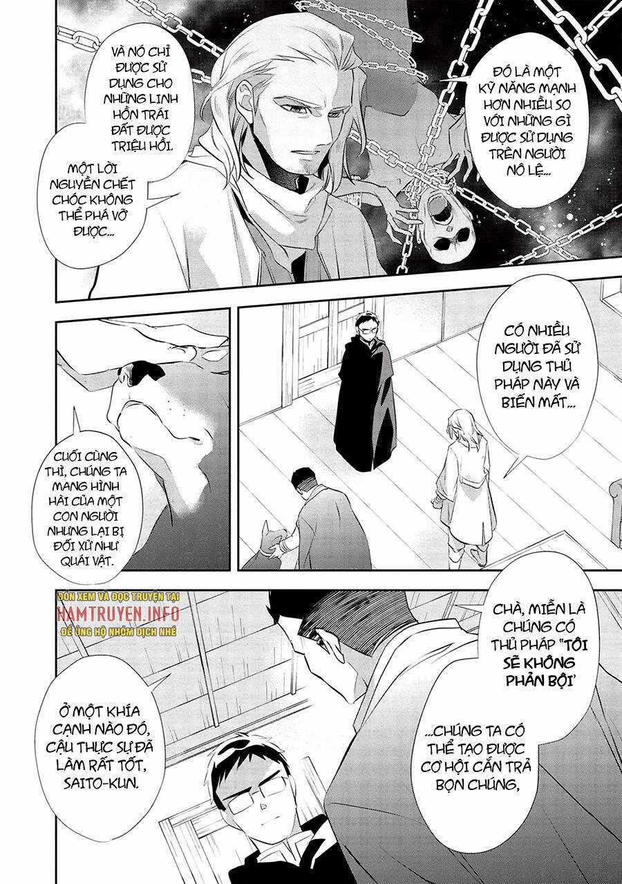 Wortenia Senki Chapter 48 trang 10