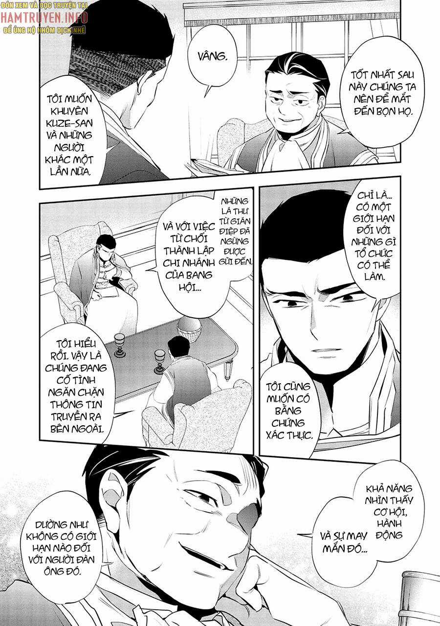 Wortenia Senki Chapter 48 trang 16