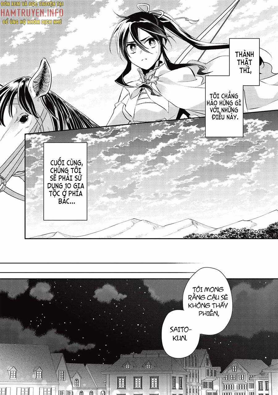 Wortenia Senki Chapter 48 trang 8