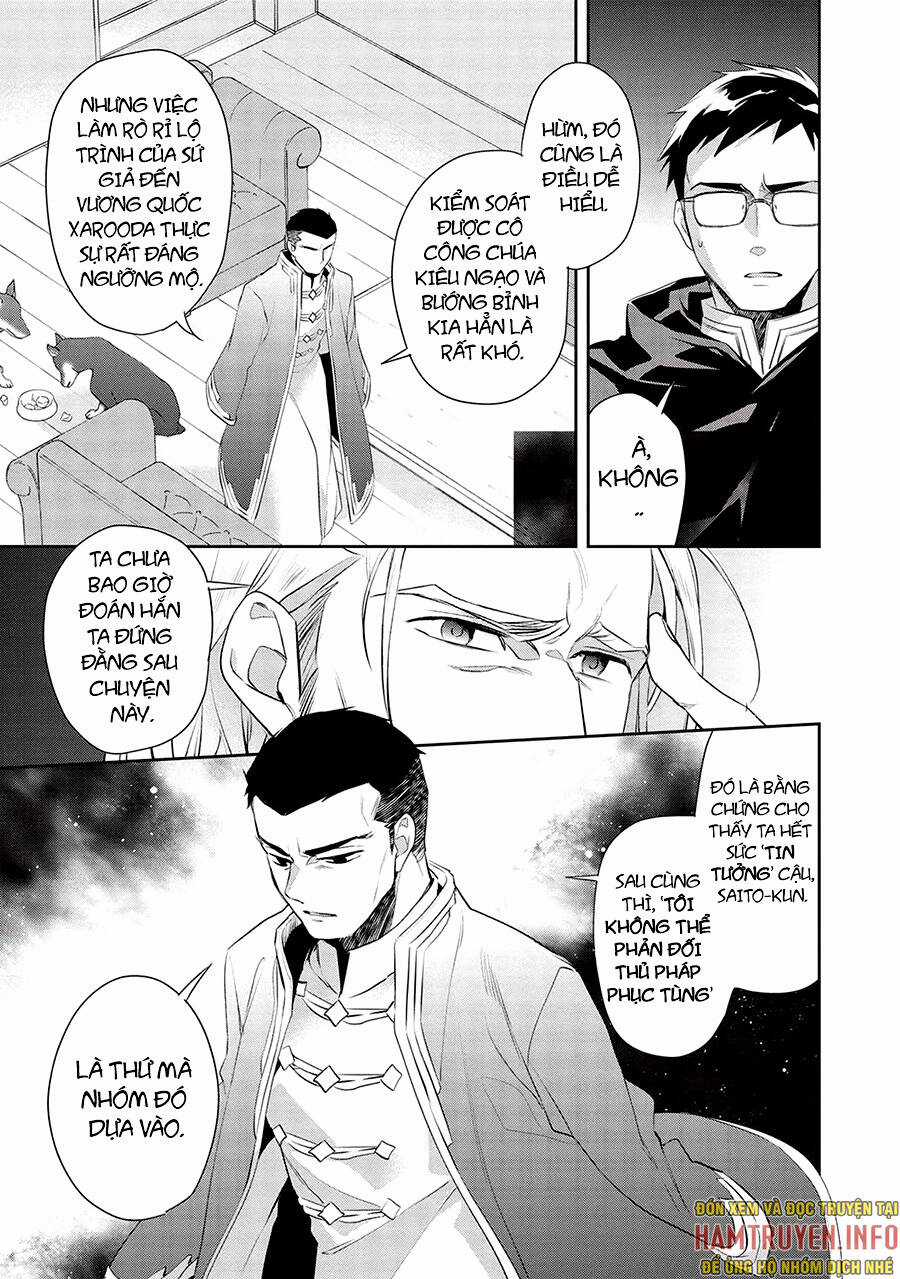 Wortenia Senki Chapter 48 trang 9