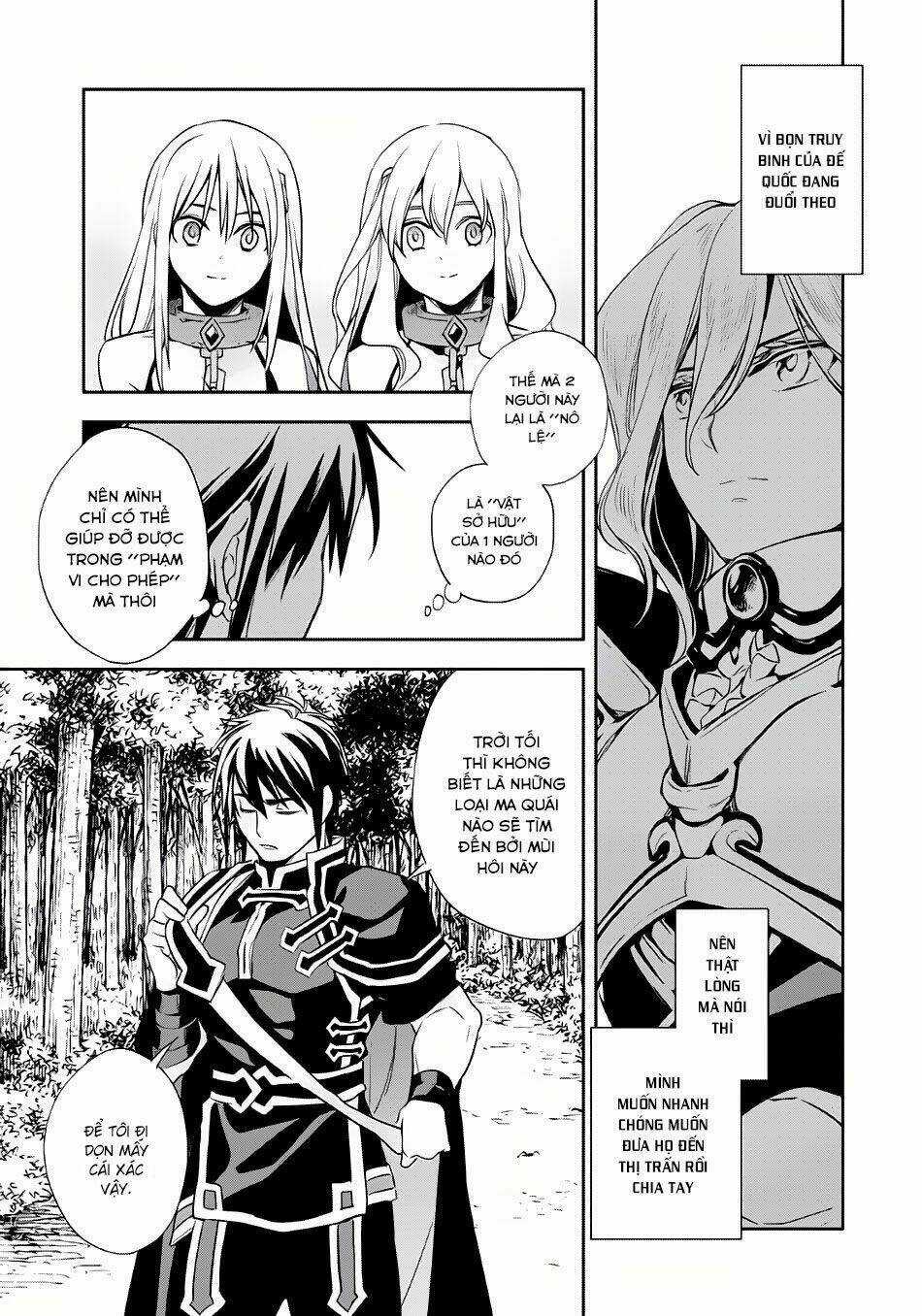 Wortenia Senki Chapter 5 trang 13