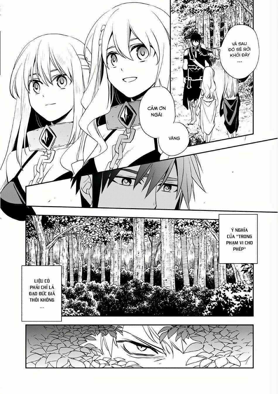 Wortenia Senki Chapter 5 trang 14