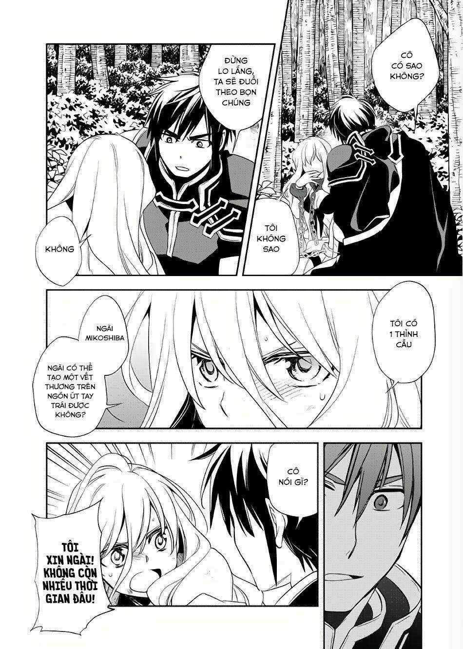 Wortenia Senki Chapter 5 trang 19