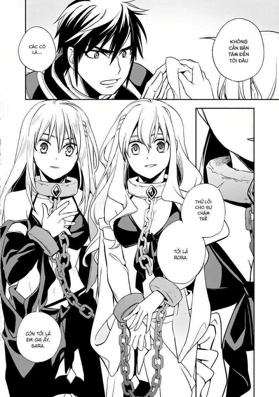 Wortenia Senki Chapter 5 trang 2