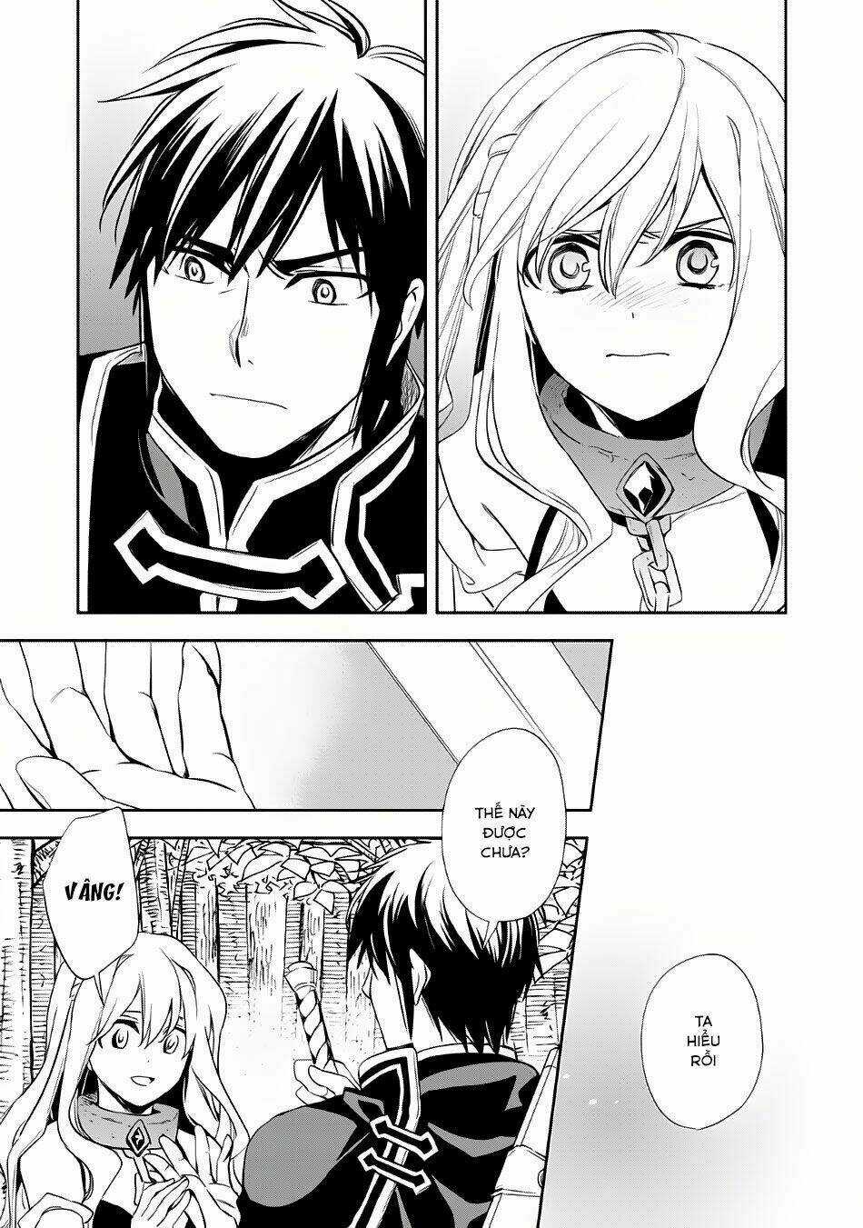 Wortenia Senki Chapter 5 trang 20