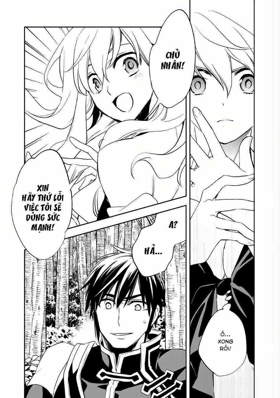 Wortenia Senki Chapter 5 trang 25