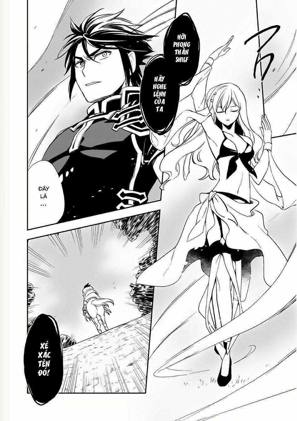 Wortenia Senki Chapter 5 trang 26