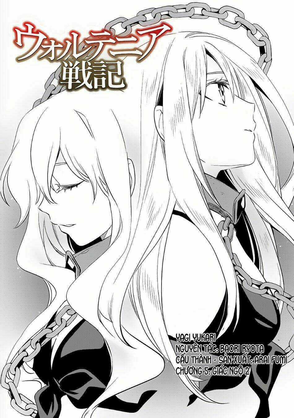 Wortenia Senki Chapter 5 trang 3