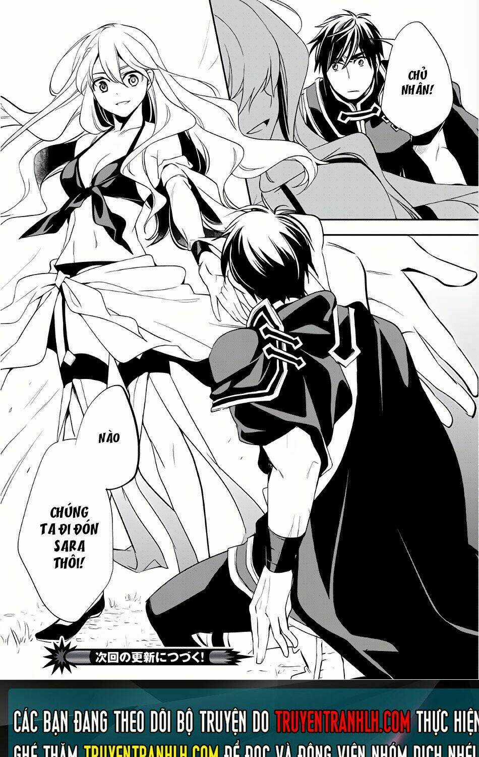 Wortenia Senki Chapter 5 trang 30