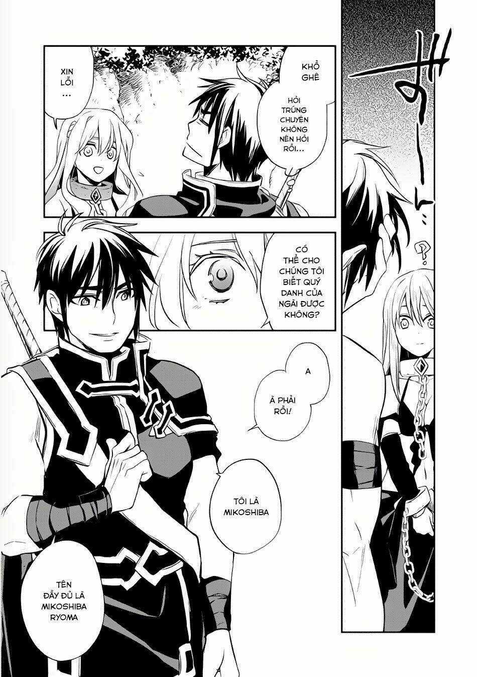 Wortenia Senki Chapter 5 trang 9